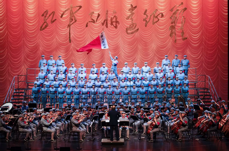 2025上海大型聲樂套曲《長(zhǎng)征組歌》音樂會(huì)(時(shí)間表+場(chǎng)館+演出內(nèi)容+票價(jià))