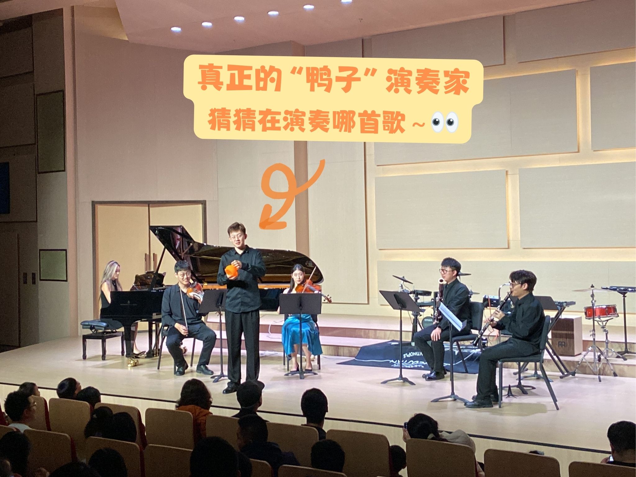 北京《貓和老鼠》《獅子王》《冰雪奇緣》科普演奏會時間+門票