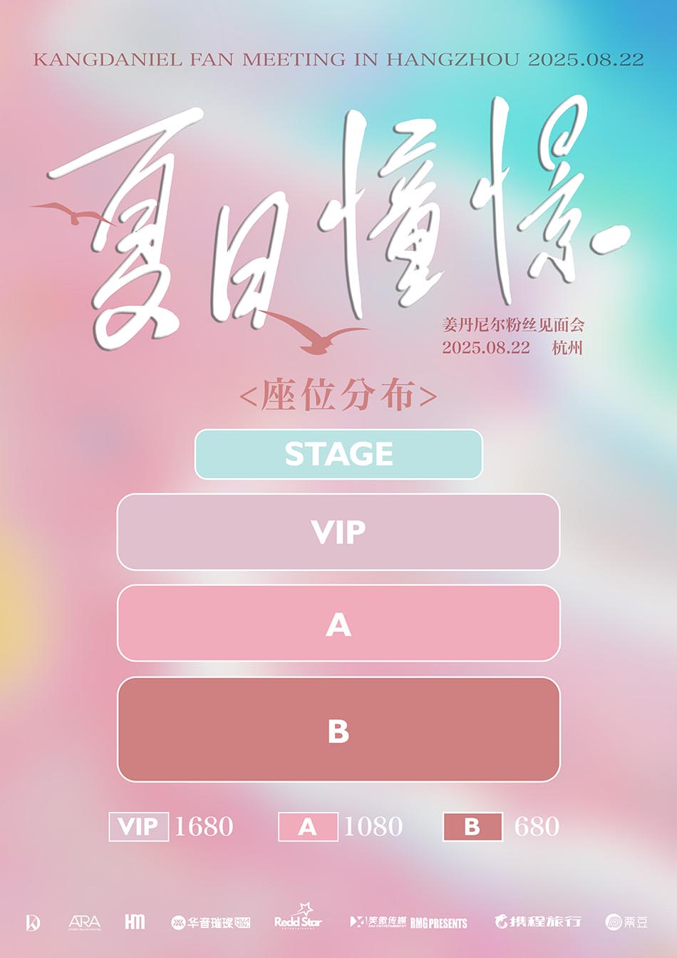 微信圖片_20250731172407.jpg