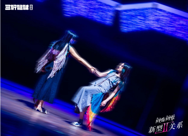 2025顏怡顏悅寧波脫口秀門票價(jià)格+時(shí)間場(chǎng)次+演出亮點(diǎn)+訂票指南