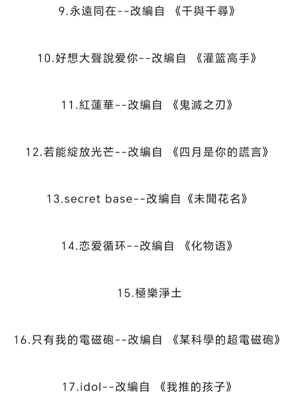 圖片.png