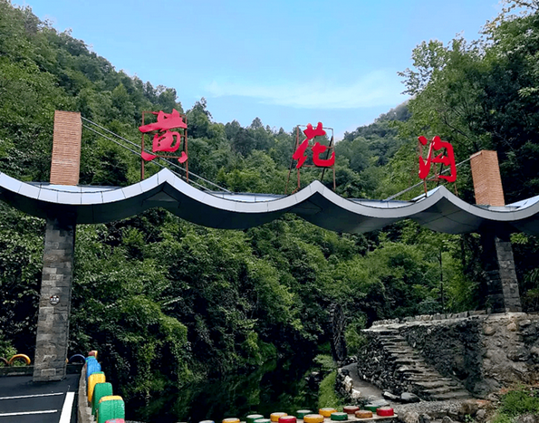 2025竹溪黃花溝旅游景區(qū)景點(diǎn)介紹+游玩時(shí)間+門票價(jià)格+優(yōu)惠政策