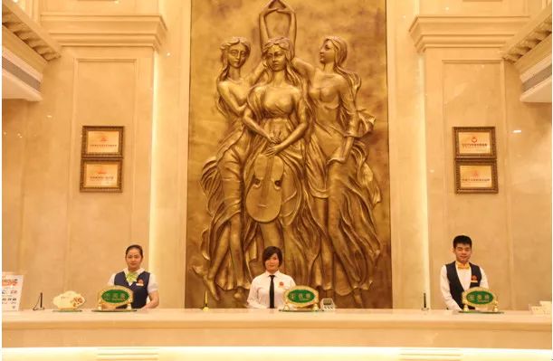 鄭州維也納酒店