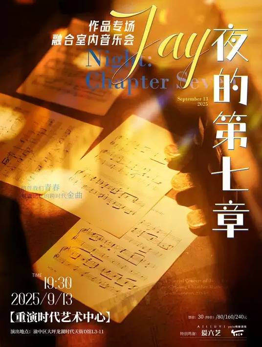 微信截图_20250731171831.png