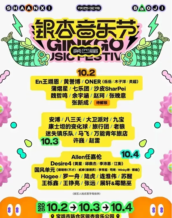 圖片.png