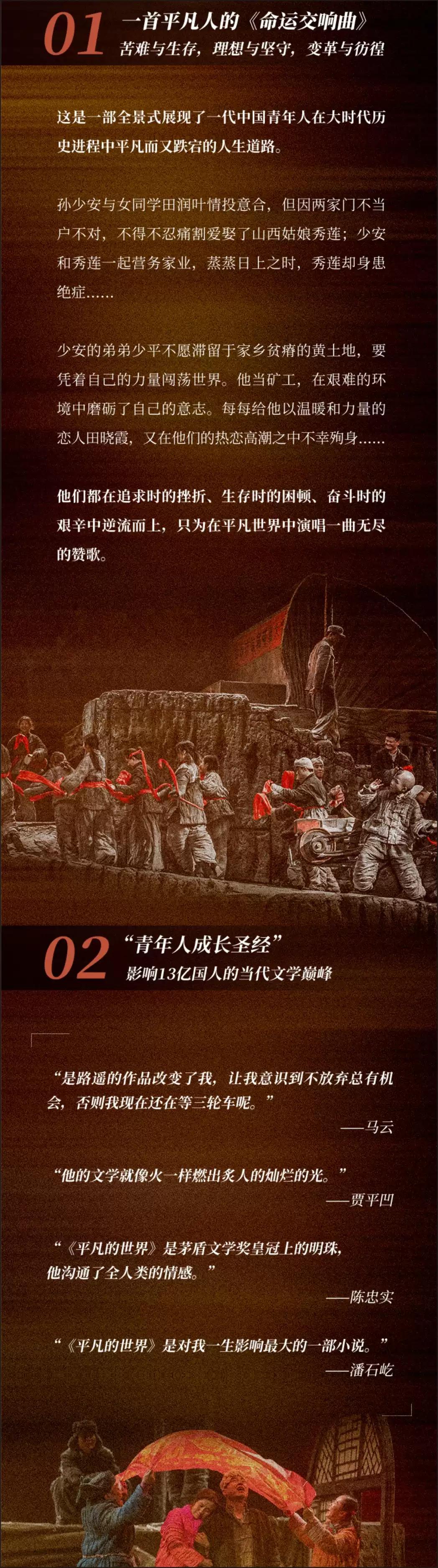 微信圖片_20210720105520.jpg