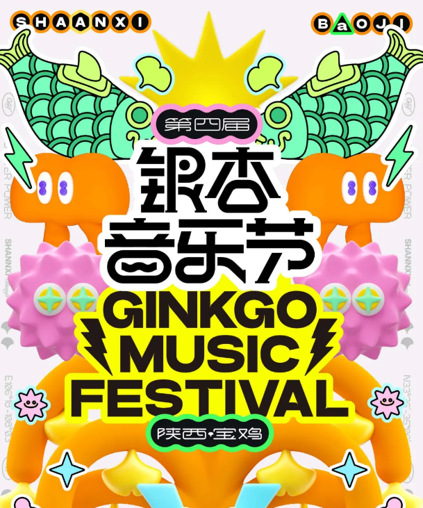 圖片.png