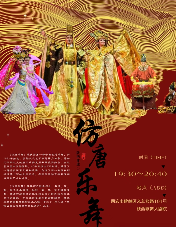 微信截圖_20250801164301.png