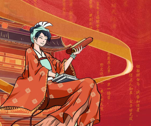 圖片.png