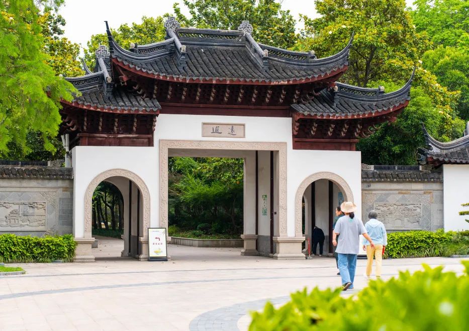 南通嗇園