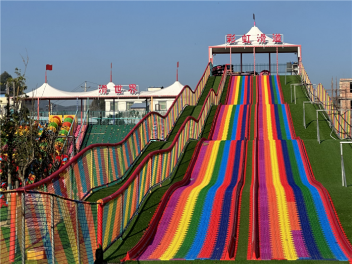 會(huì)理科技園親子樂園