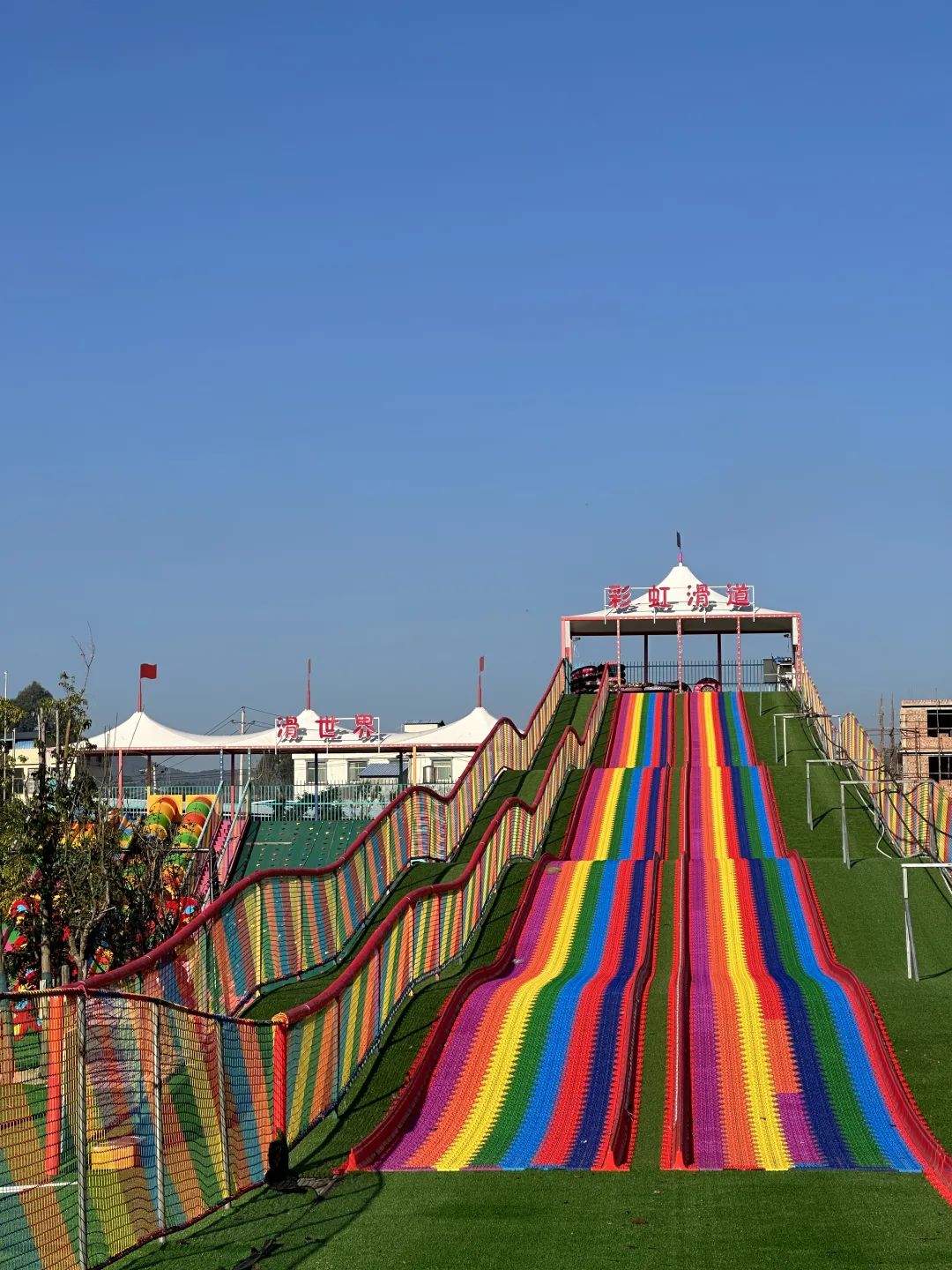 會(huì)理科技園親子樂園