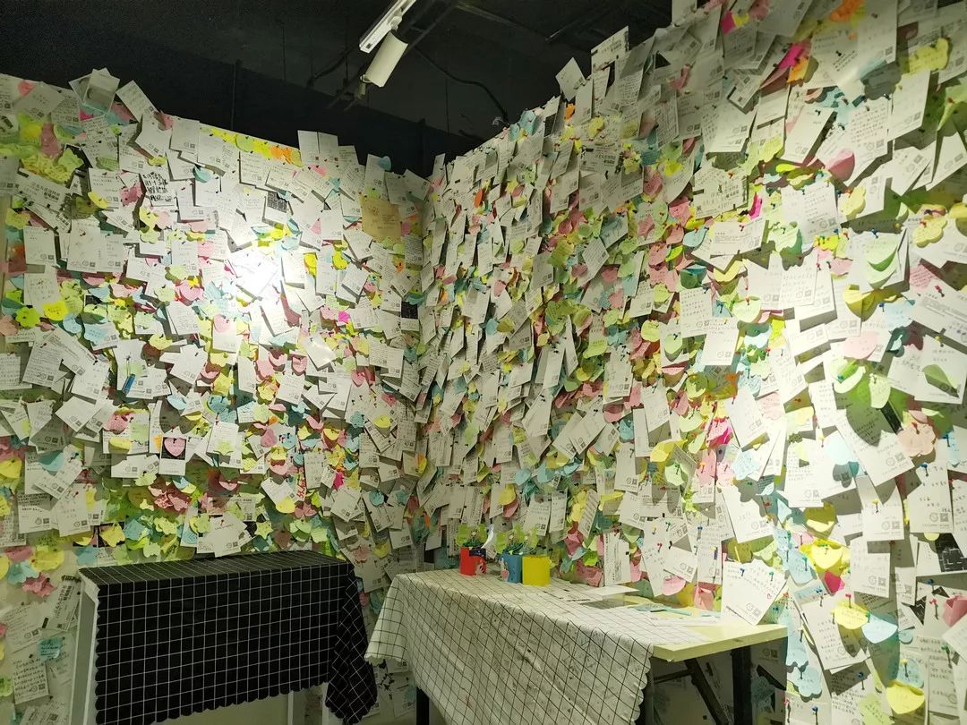 南京失戀博物展