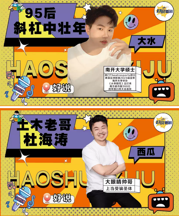 圖片.png
