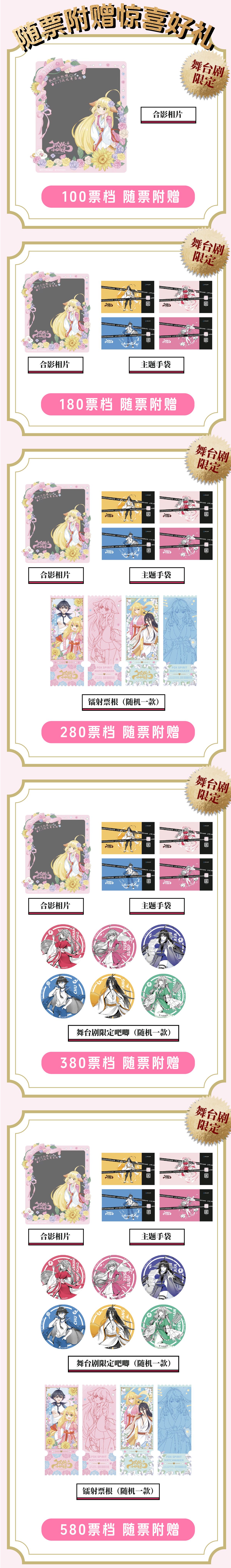 07杭州.jpg