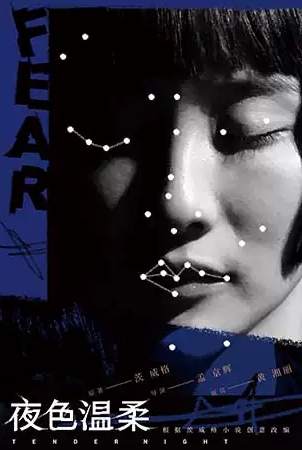 微信截圖_20250802145324.png