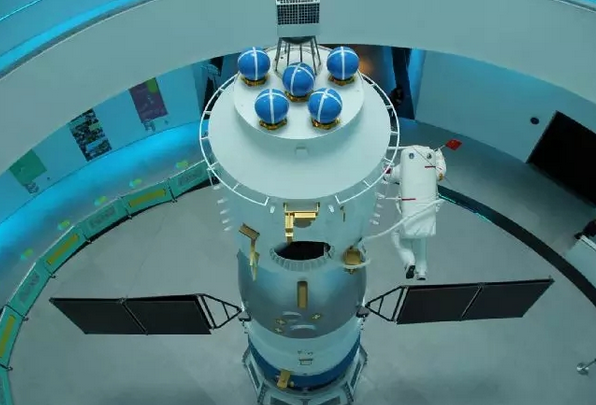 澳門科學館