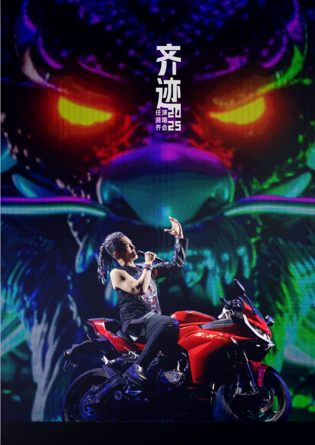 /uploads/image/2025/08/02/6da17fa0fd3ba16fe3070f4f54dfda7b.png