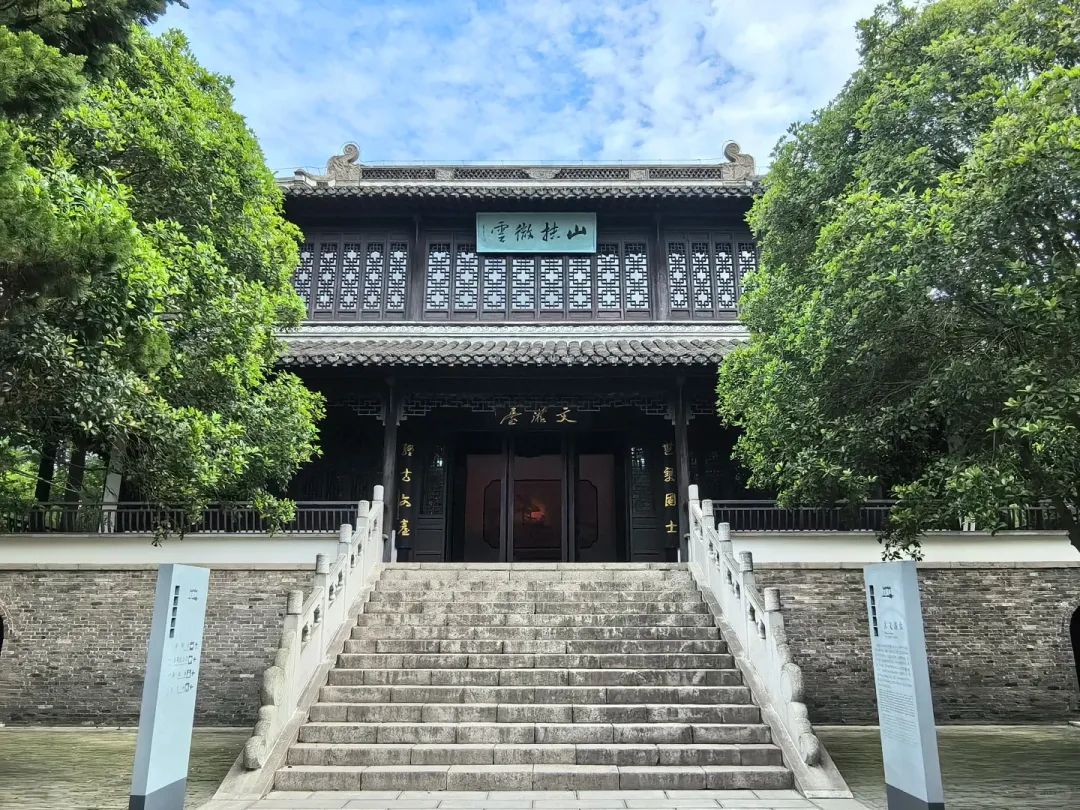 揚(yáng)州文游臺(tái)