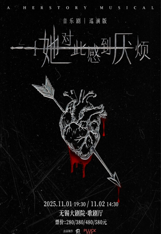 微信截圖_20250802160712.png