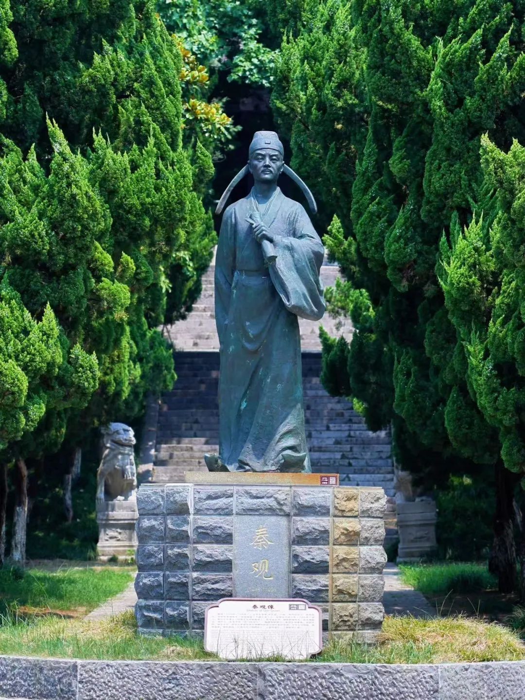 揚(yáng)州文游臺(tái)