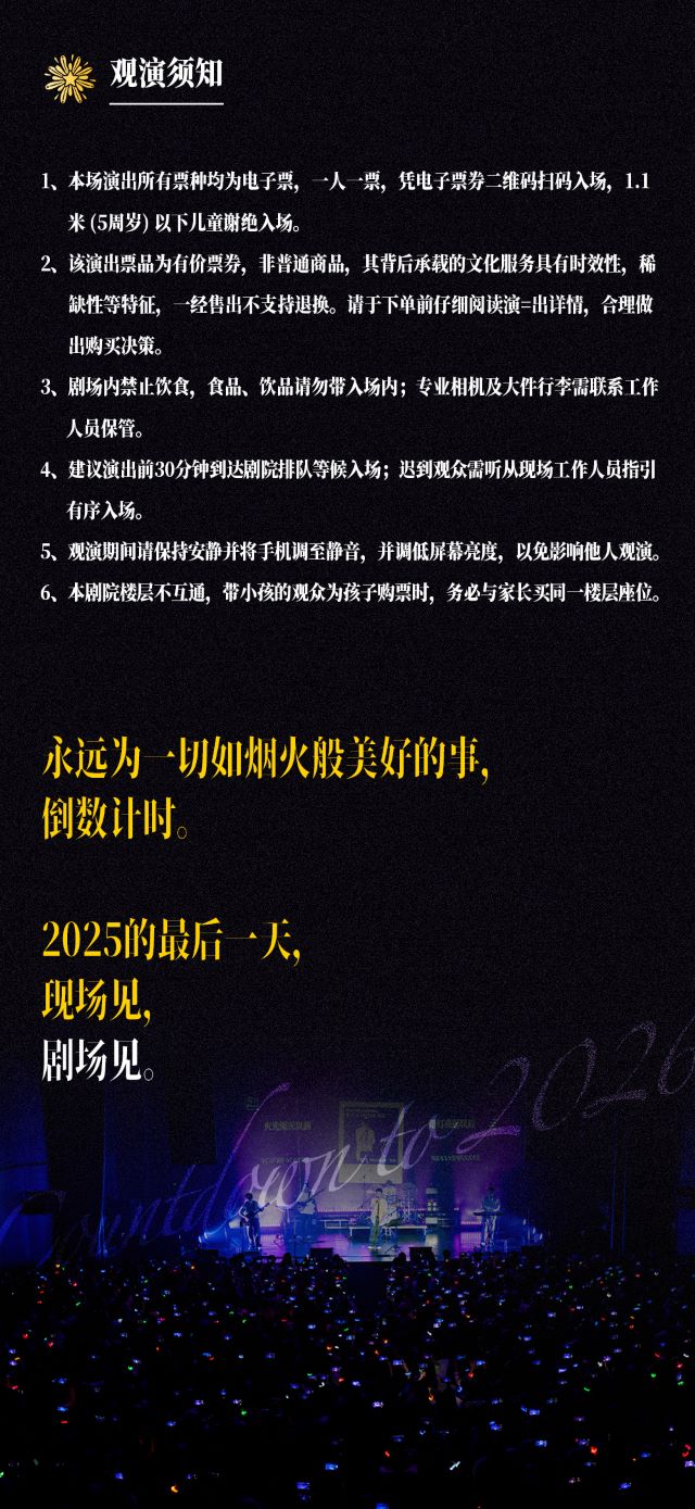 大寬長圖.jpg