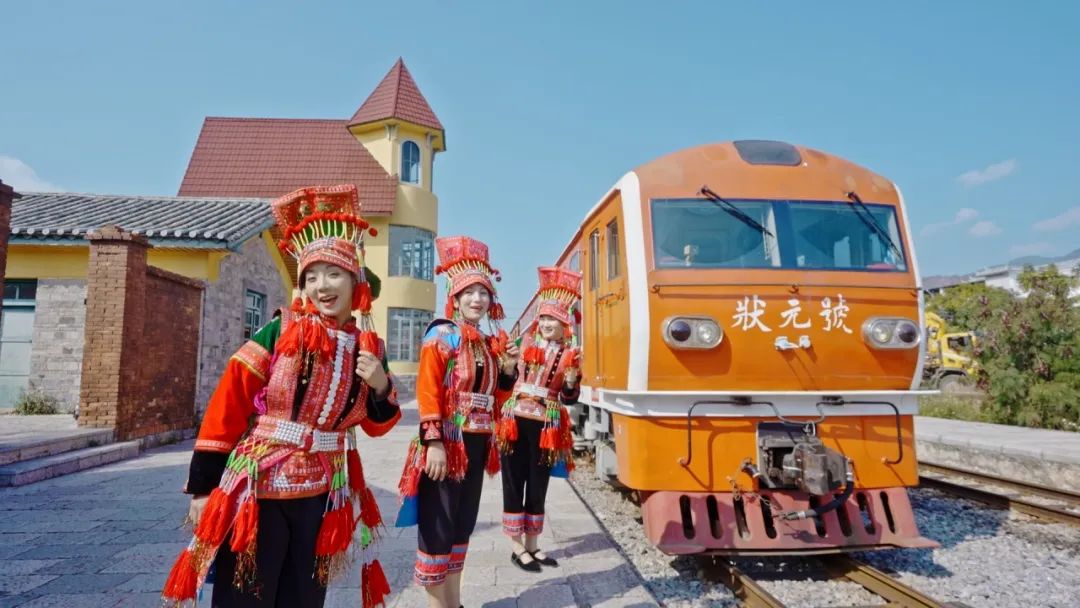 石屏米軌小火車