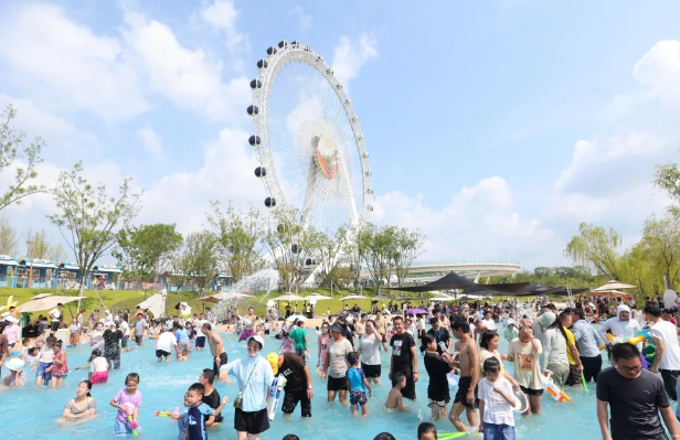 成都世界園藝博覽園