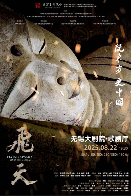 微信截圖_20250802162236.png