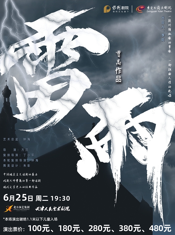 微信截圖_20240424155850.png