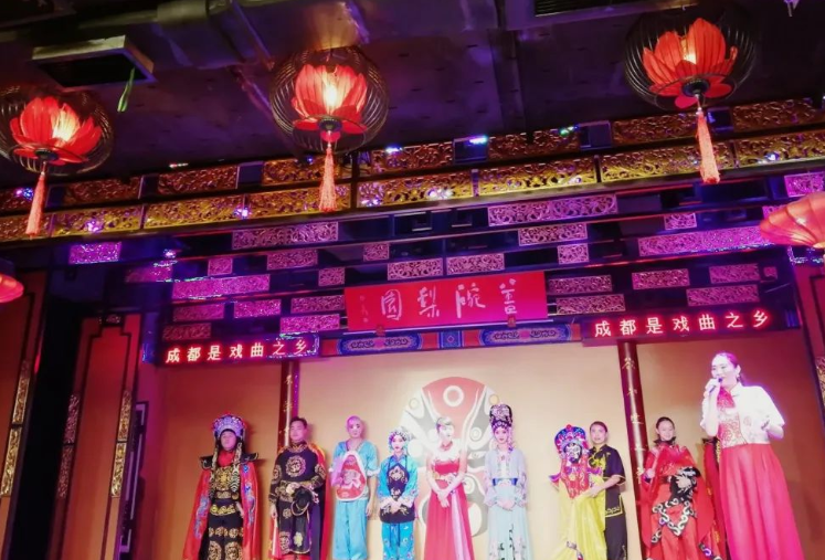 2025成都蓋碗兒梨園茶館門票價格+訂票入口+演出介紹+開放時間