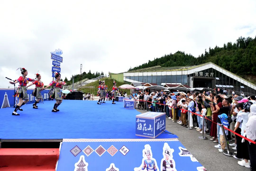 梅花山旅游景區(qū)
