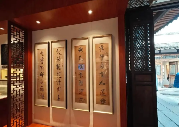 福州嚴(yán)復(fù)故居