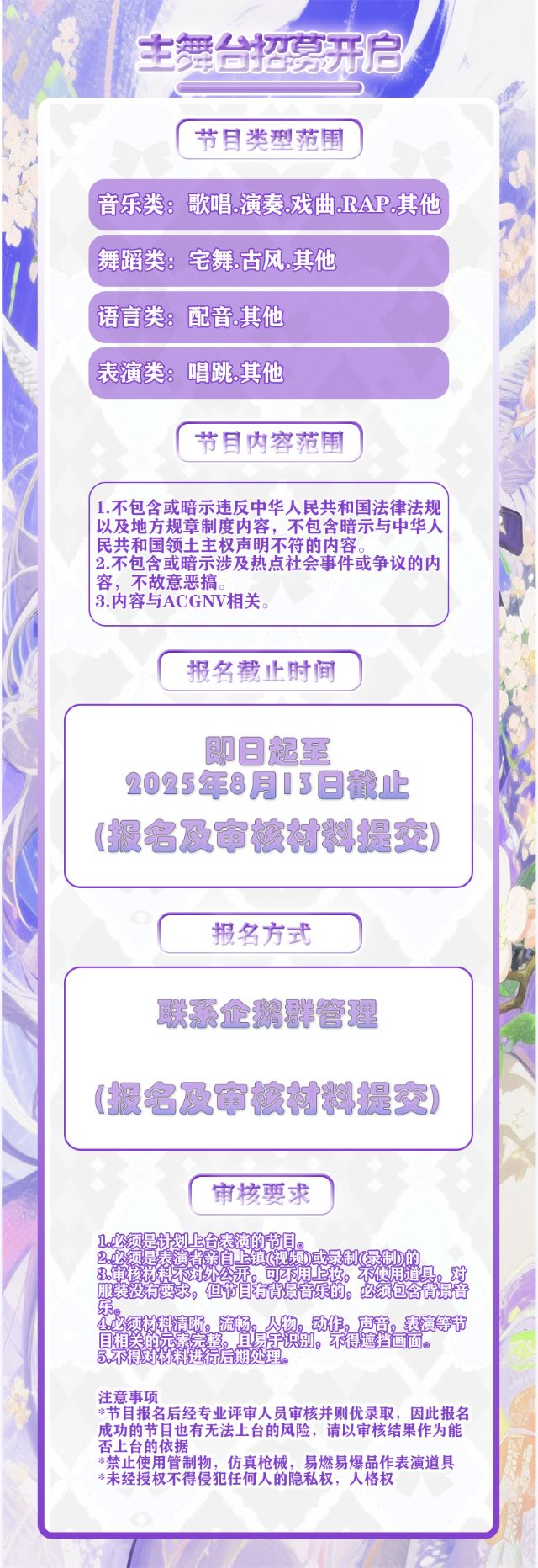 詳情3.jpg