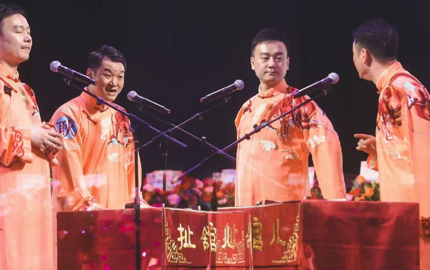 川渝方言喜劇《扯館兒》成都站