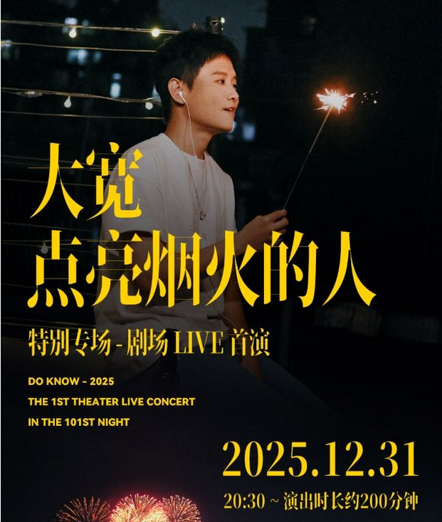 圖片.png