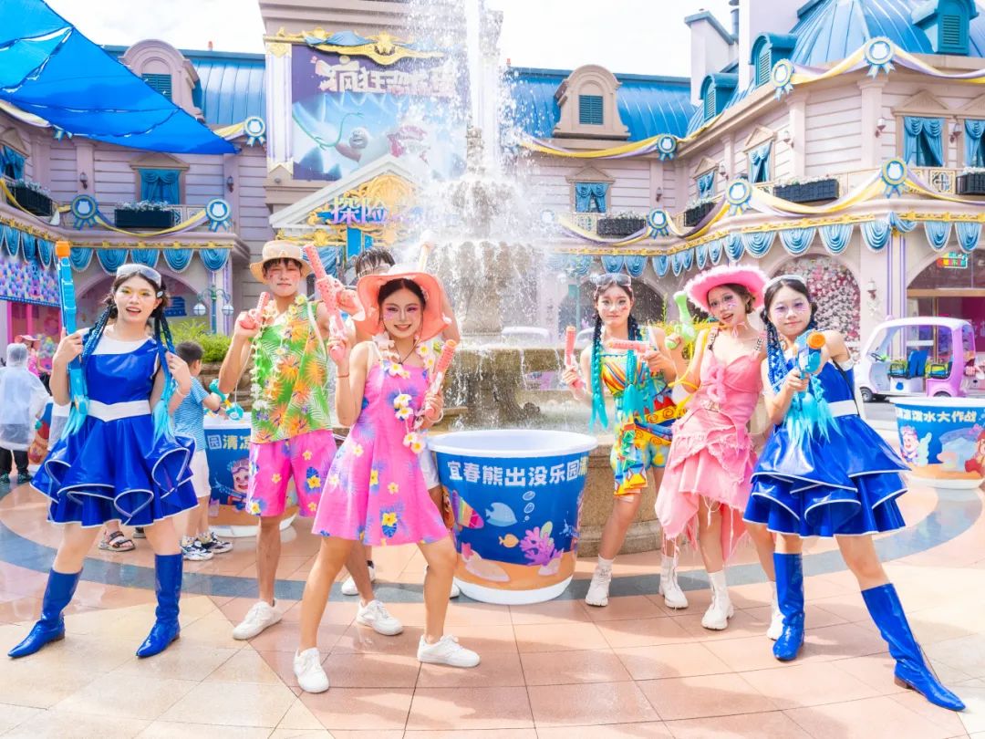 宜春熊出沒樂園