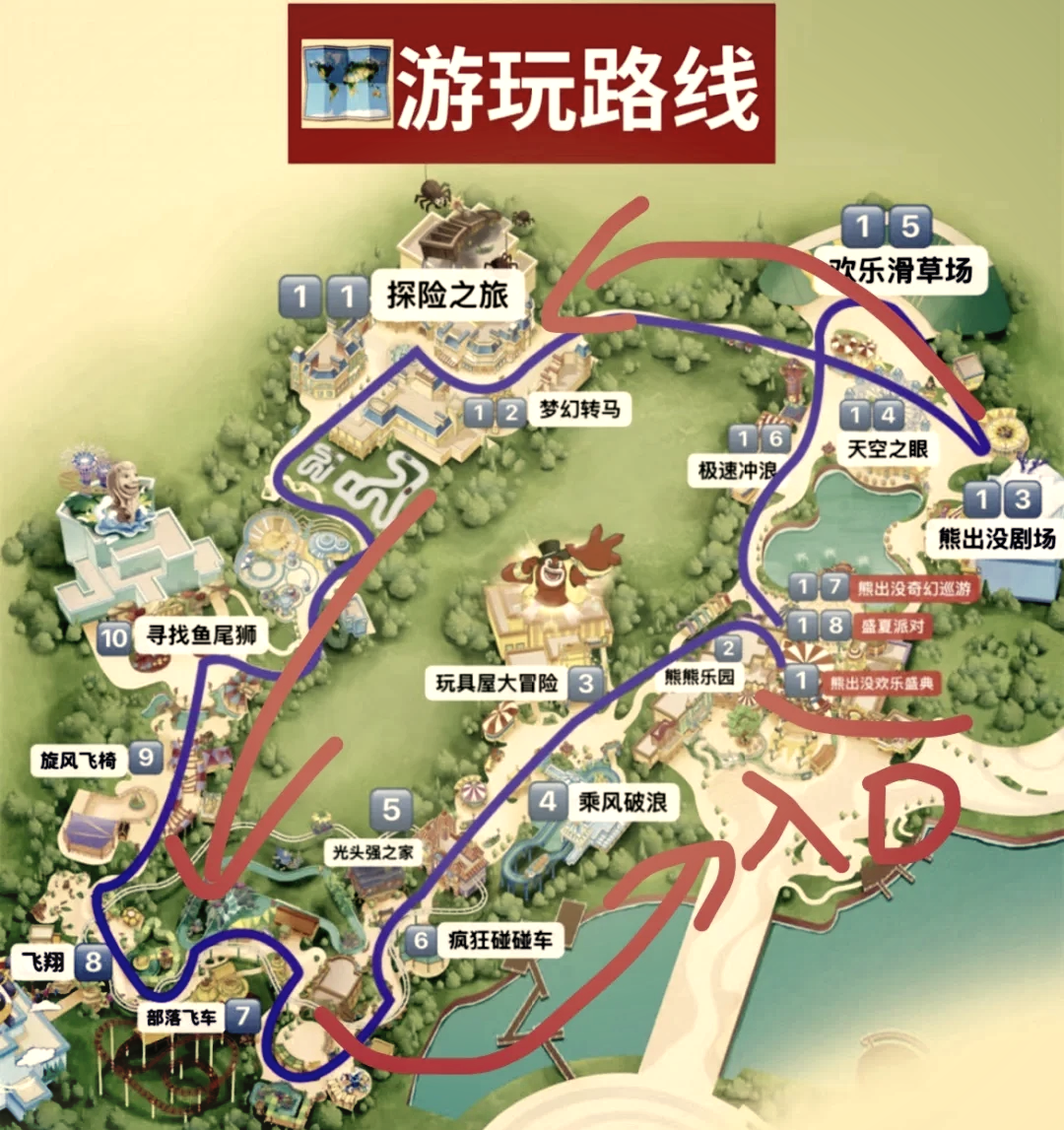 宜春熊出沒(méi)樂(lè)園