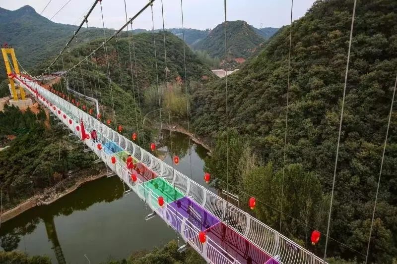 新密神仙洞景區(qū)