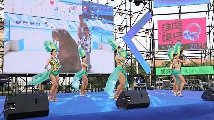 徐州歐樂堡海洋極地世界