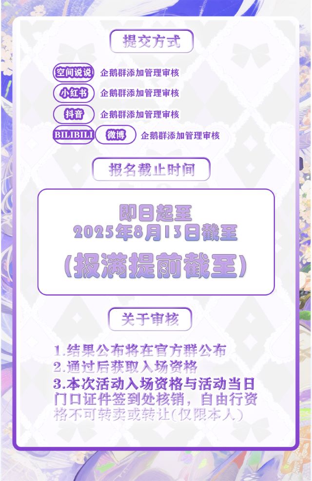 詳情2.jpg