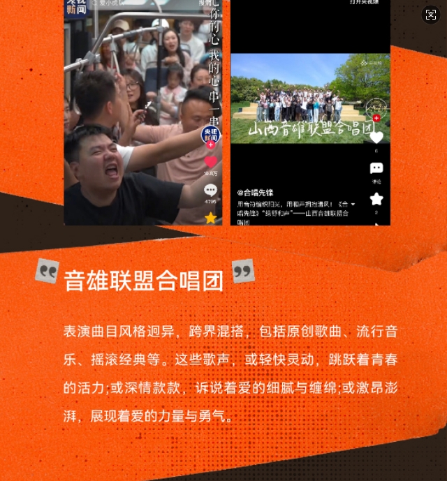 微信截圖_20250804174155.png
