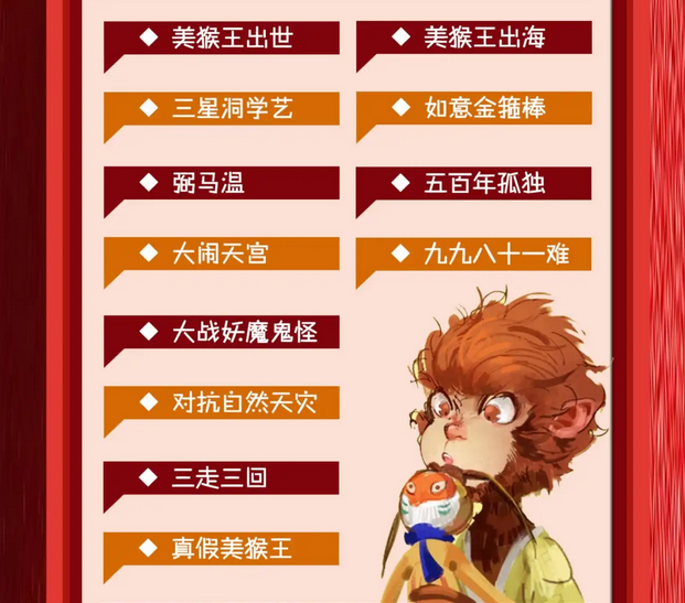 圖片.png