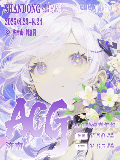 87562-fIKeKCp263sv9.png