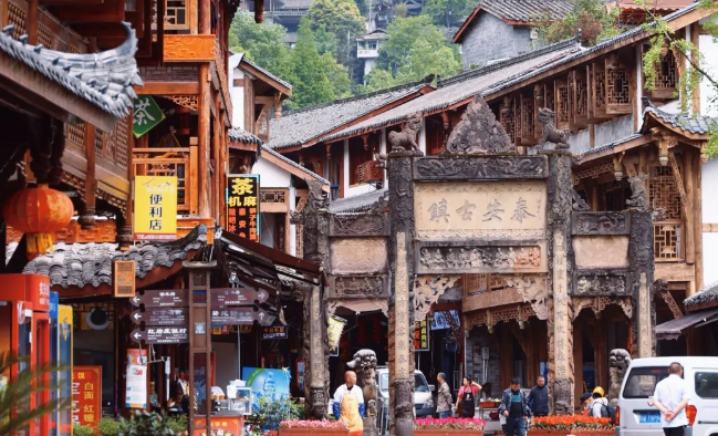 成都青城后山