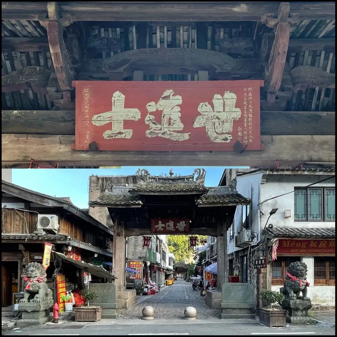 溫州顯勝門景區(qū)