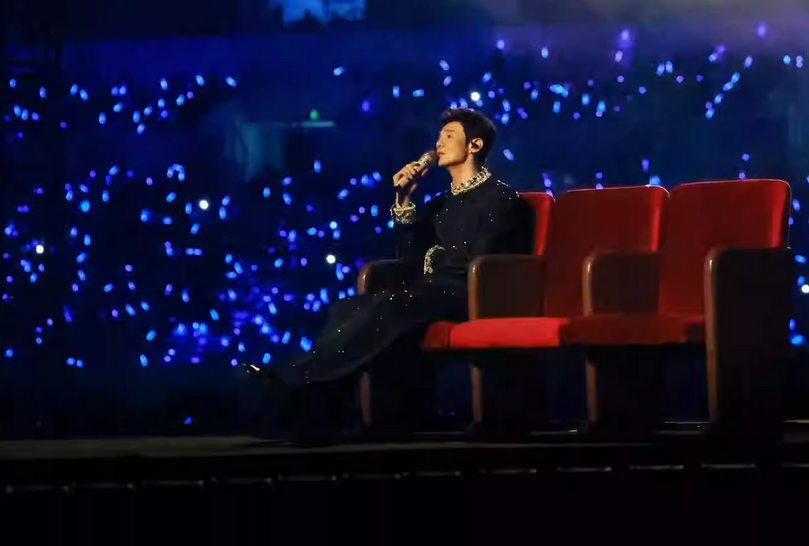 李榮浩南昌演唱會