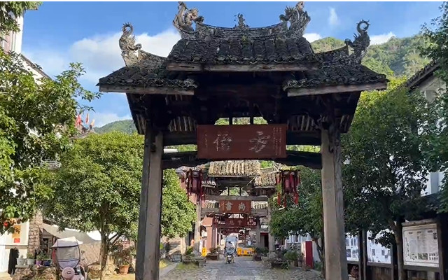 溫州顯勝門景區(qū)