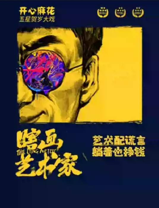 微信截圖_20250805171024.png