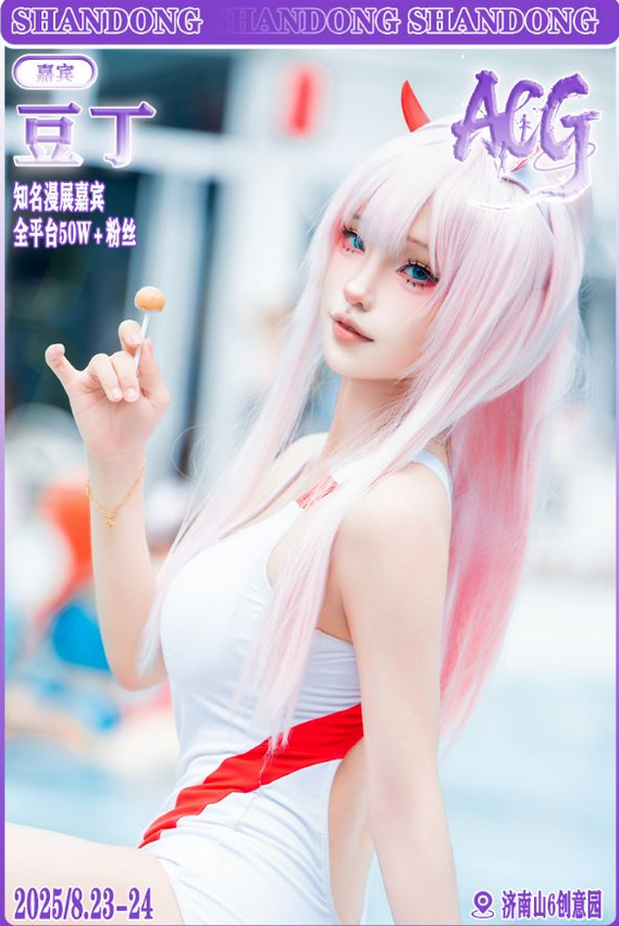 圖片.png